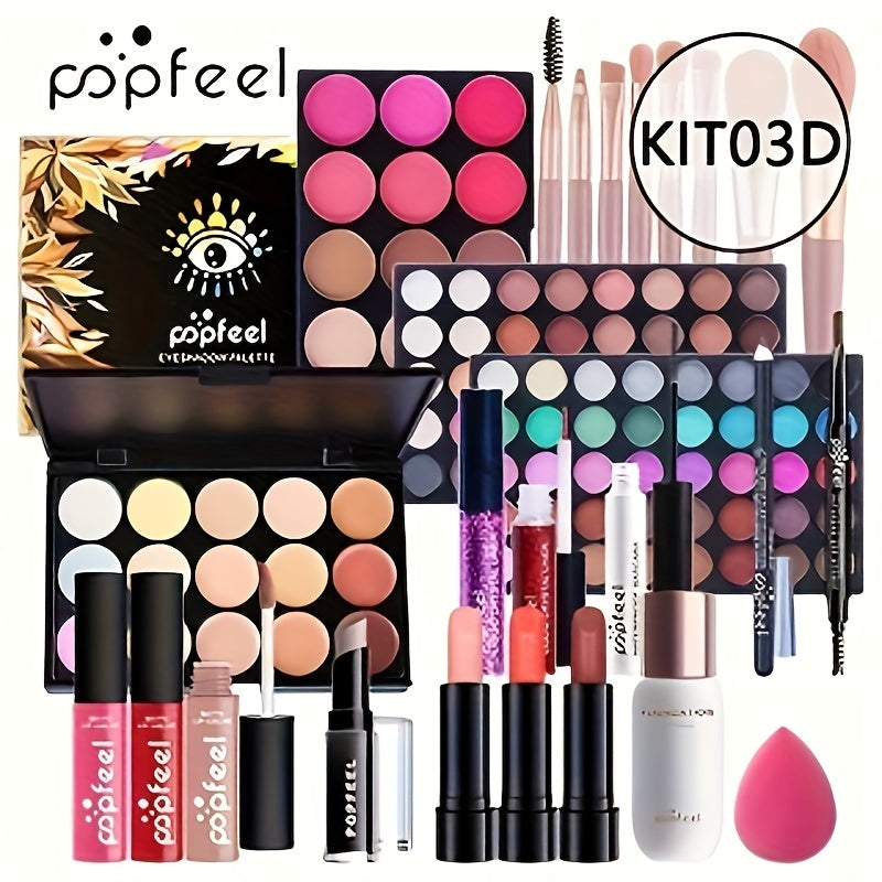 All-in-one Makeup Set