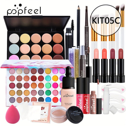 All-in-one Makeup Set